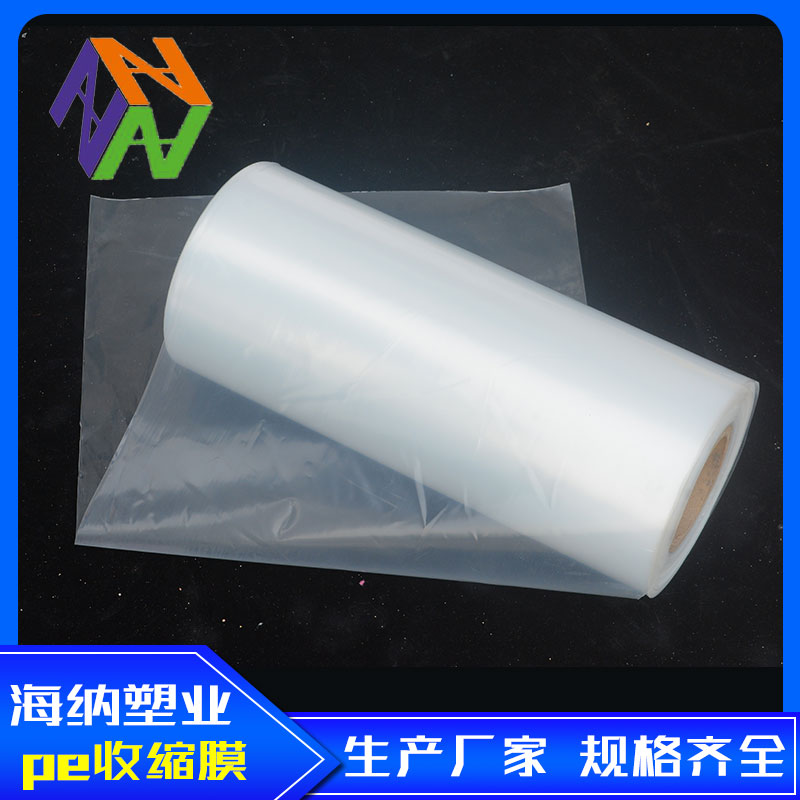 河南矿泉水包装膜如何安装